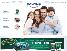 Tablet Screenshot of danone.bg